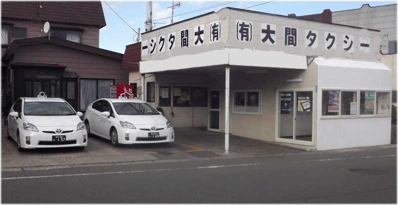 サンプルイメージ