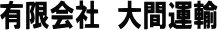@\HTMLev[g no.003@S